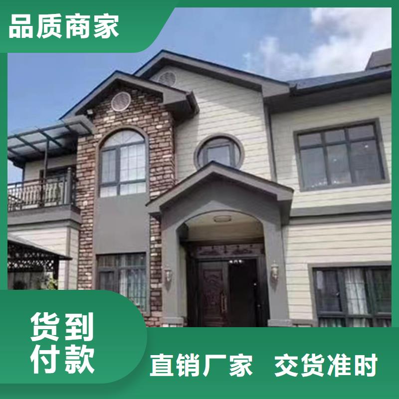 轻钢房耐用吗施工全过程