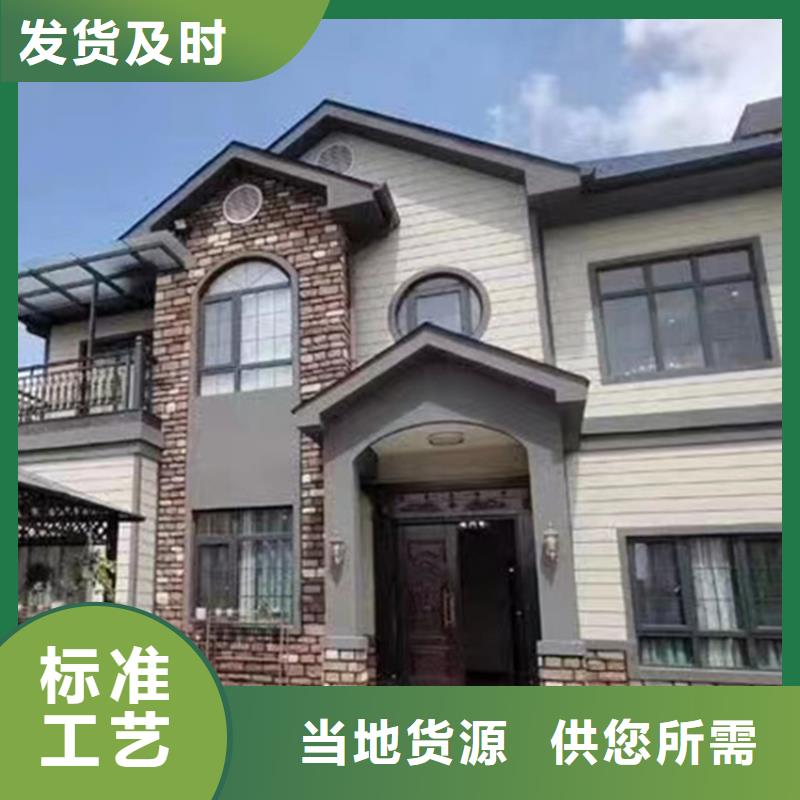 轻钢别墅欢迎电询就选蚌埠伴月居