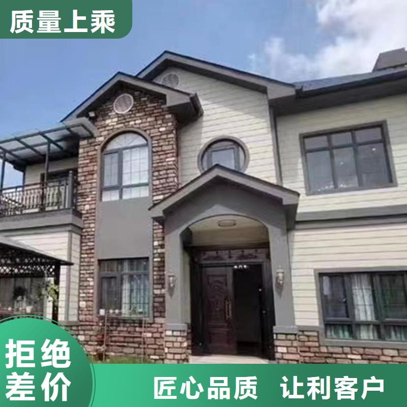 轻钢别墅别墅厂家