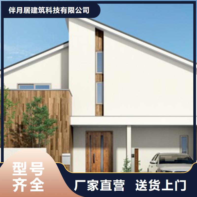 轻钢结构别墅前景能住多久