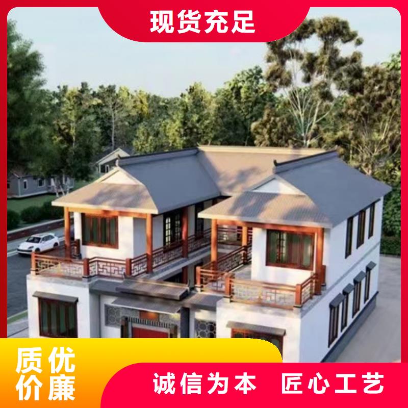 轻钢别墅造价大概多少钱技术