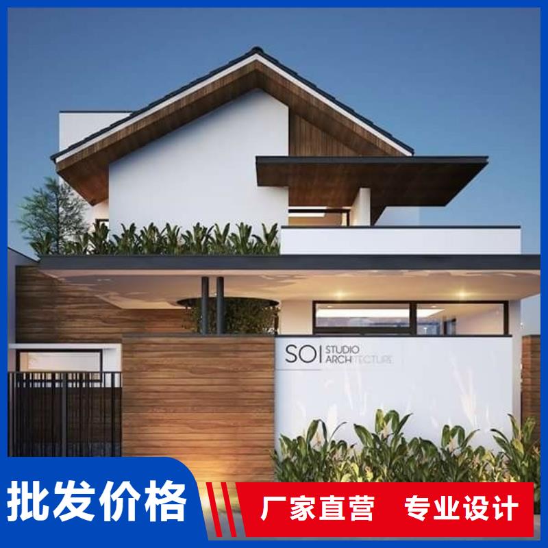 轻钢别墅房独栋别墅建造流程