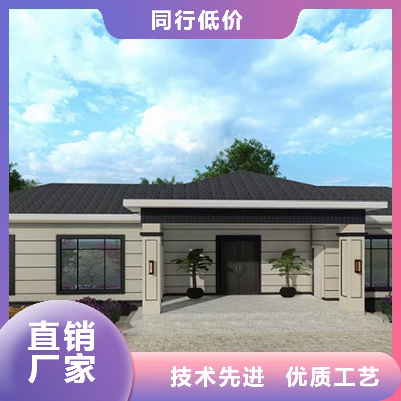 轻钢别墅厂家联系电话设备能住多久