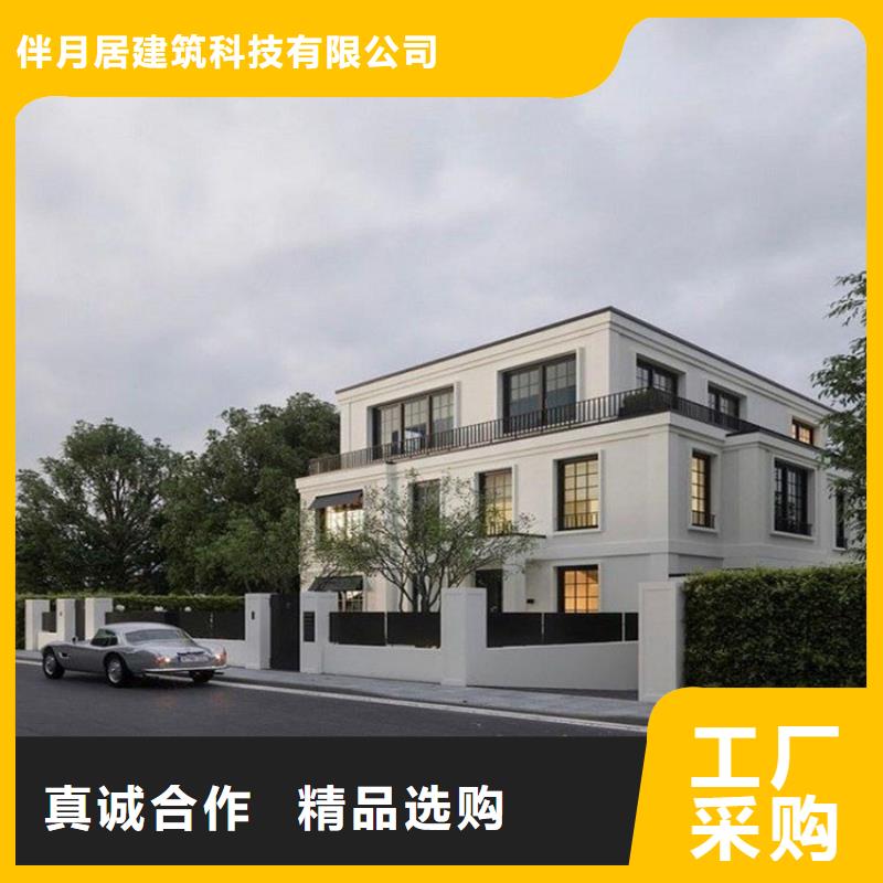 轻钢别墅每平米价格，轻钢结构别墅，农村楼房，农村盖房，农村自建别墅，农村一层别墅排名实例