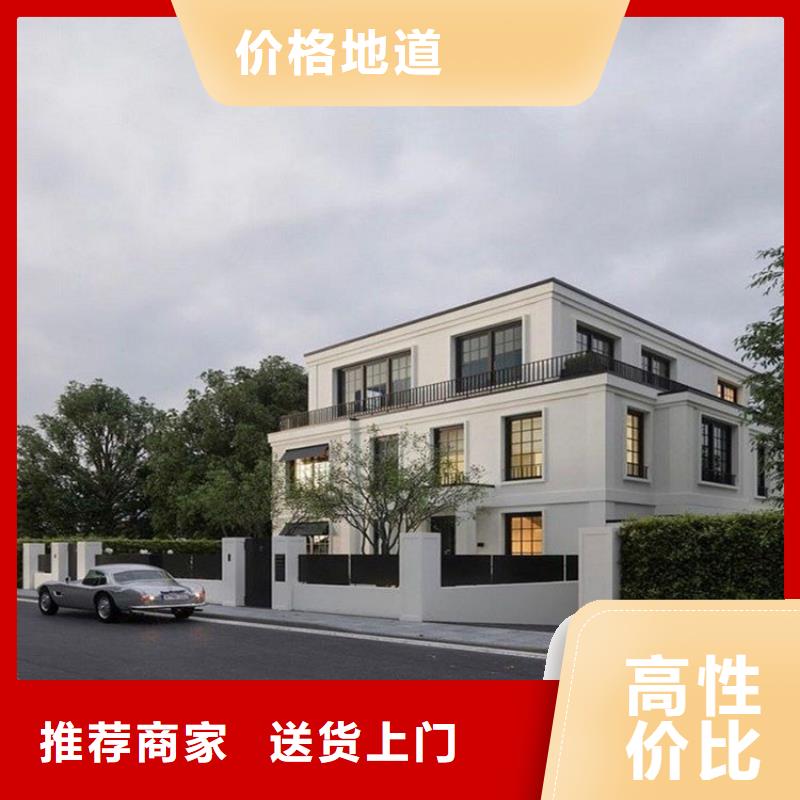 轻钢别墅厂家十大排名联系方式良心厂家绿色环保可持续