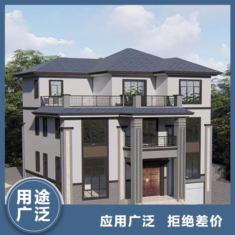 轻钢别墅价格论坛地板