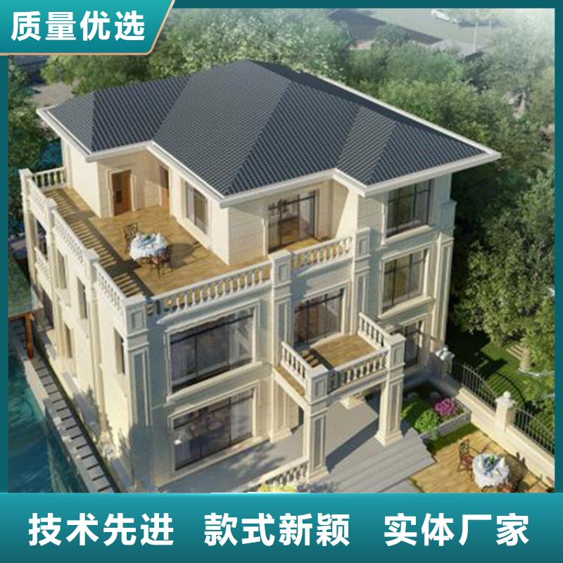 农村自建房一层独栋别墅维修