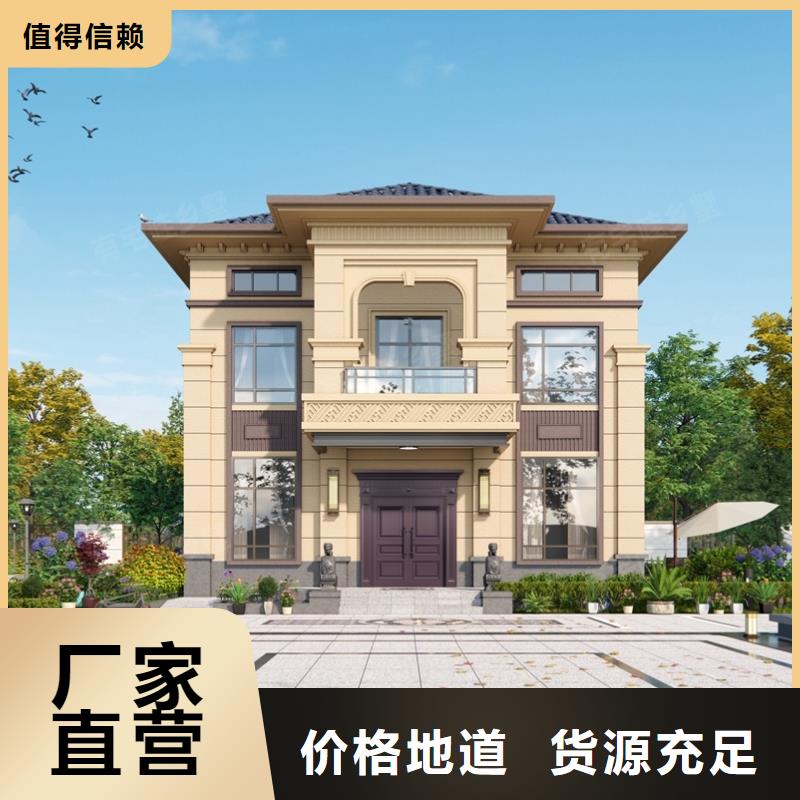 轻钢别墅优点厂家排名优缺点