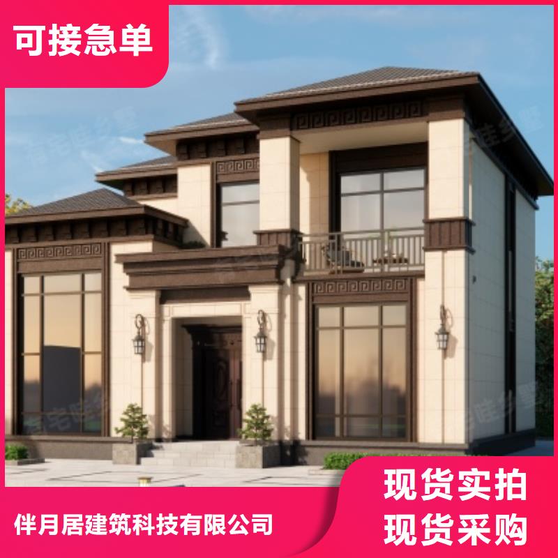 轻钢房造价多少钱一平结构企业