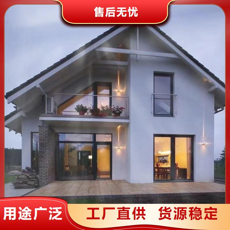 蚌埠轻钢别墅厂家大概多少钱实例