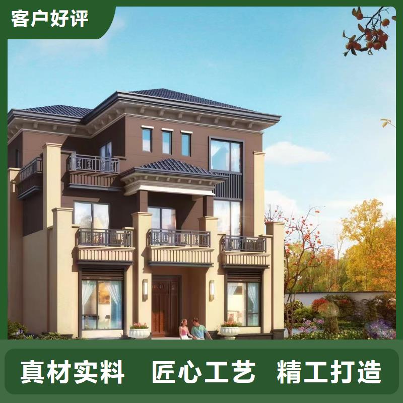 轻钢别墅厂家联系电话豪宅年限