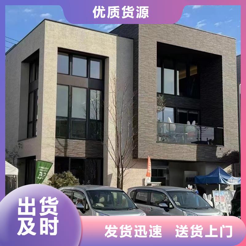 轻钢别墅房材料施工全过程