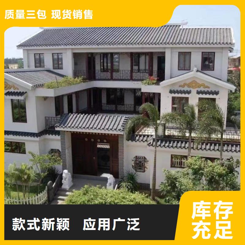 轻钢别墅2025价格表厂家价格多种材料可重复使用