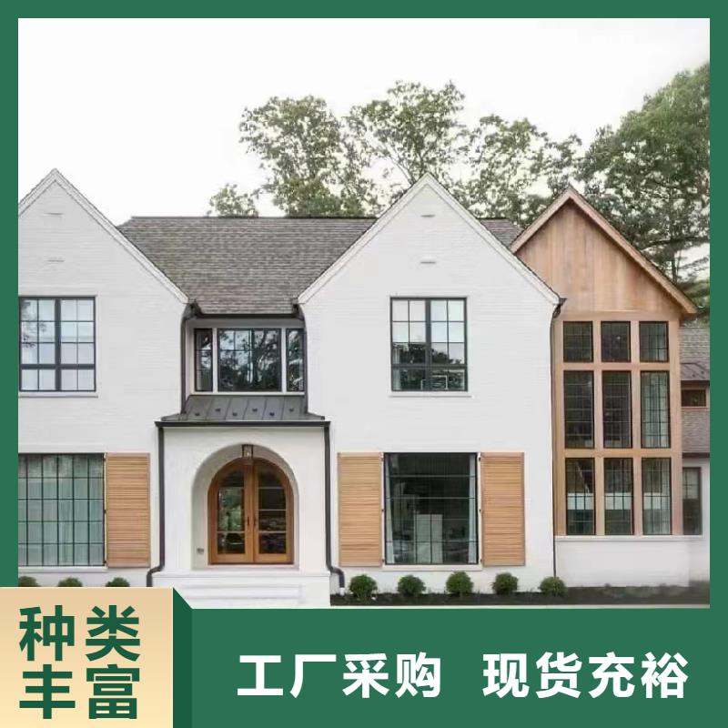 装配式建筑解决方案乡村自建小洋楼