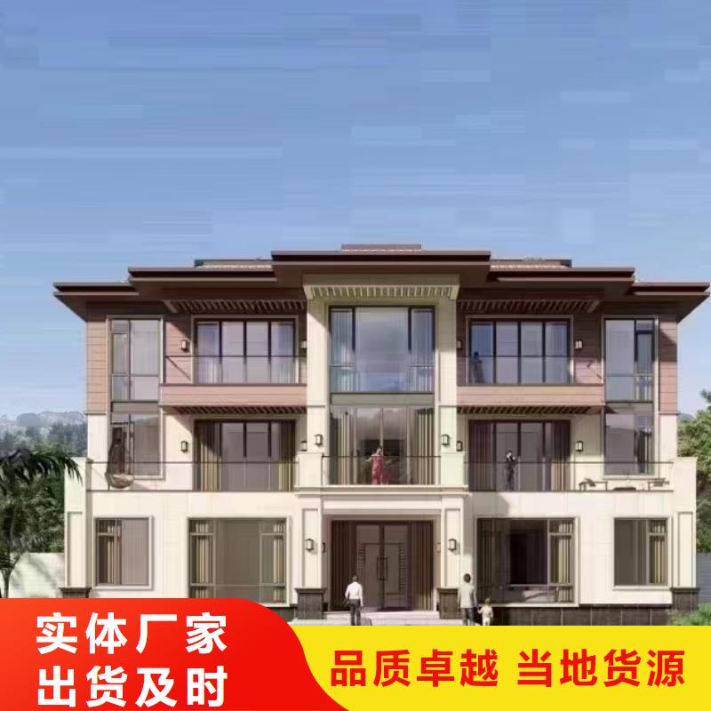 农村快速建房厂家联系电话能住多久
