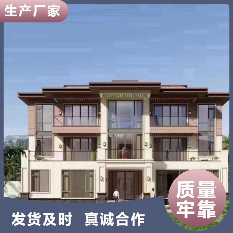 农村建房厂家联系方式好不好
