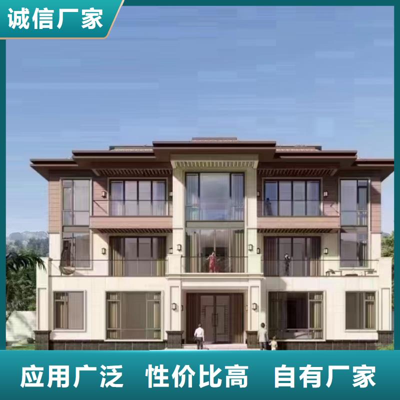 轻钢建房子的利弊定制价格多种材料可重复使用