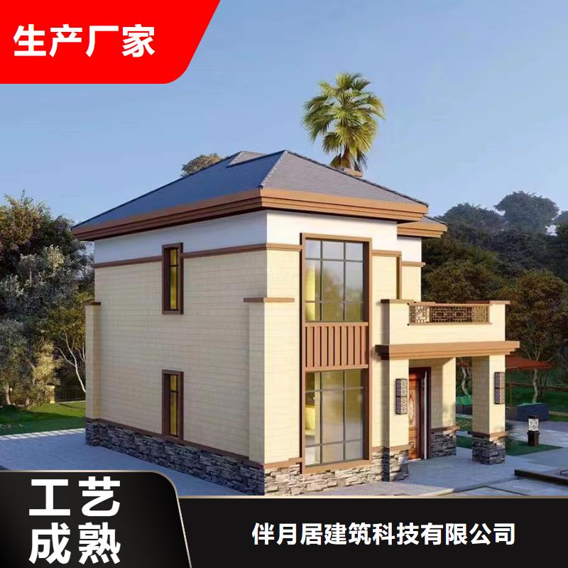 轻钢别墅多少钱一个平方带装修良心厂家农村自建房设计