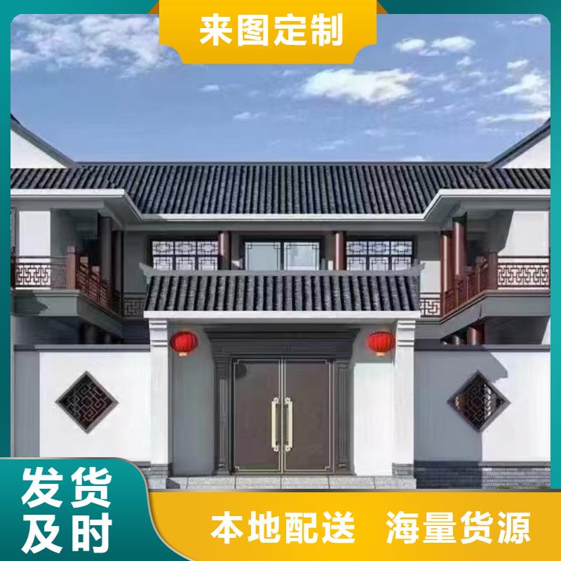 轻钢结构别墅装配式住宅建造公司