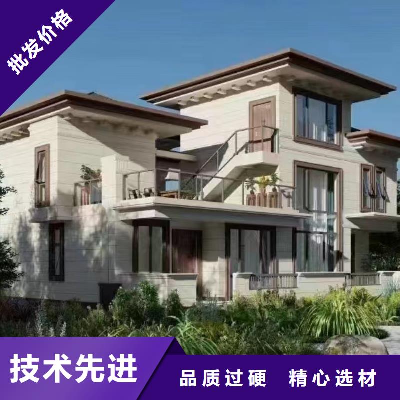 自建房拆迁补偿标准定制价格乡村自建小洋楼