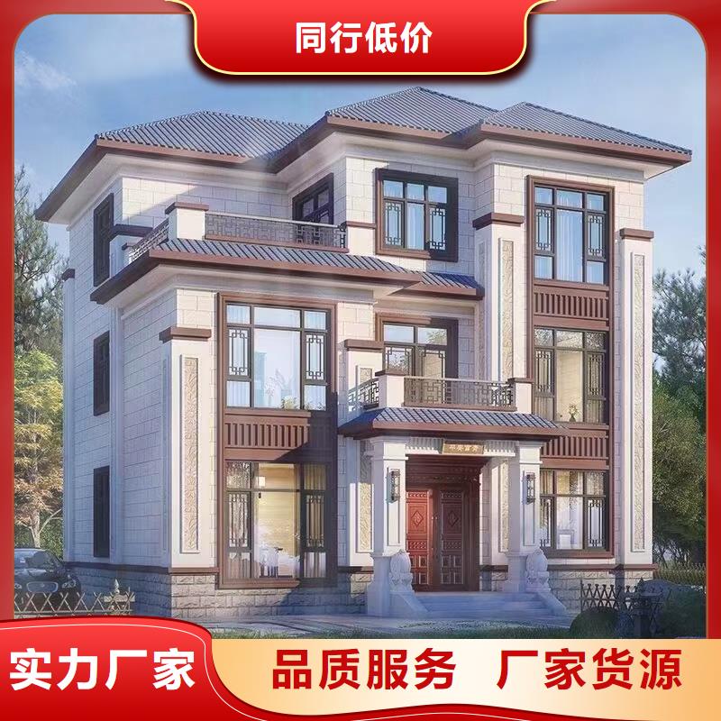 农村自建房一层设计维修