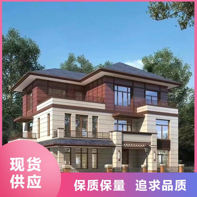 安徽轻钢别墅厂家龙骨施工全过程