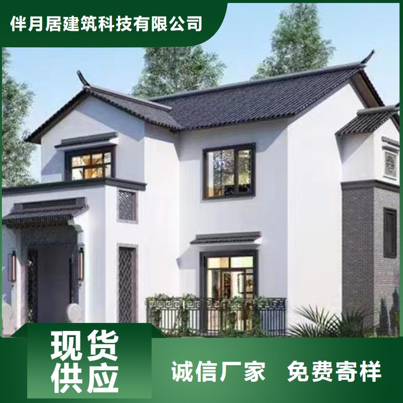 装配式建筑施工工法品质保证多功能建筑源头厂家