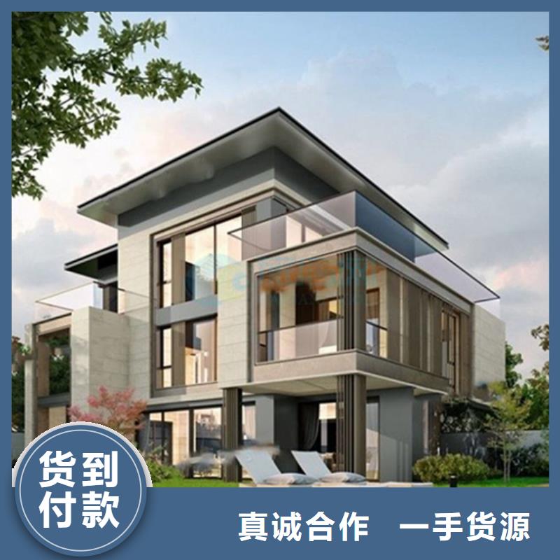 轻钢别墅厂家联系电话每平米价格优缺点