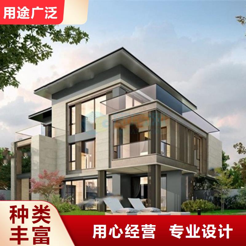 农村自建房哪里有厂家年限