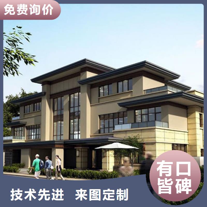 蚌埠轻钢别墅厂家大概多少钱实例