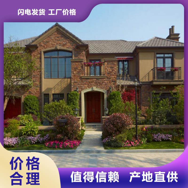 轻钢房造价多少钱一平论坛的使用寿命