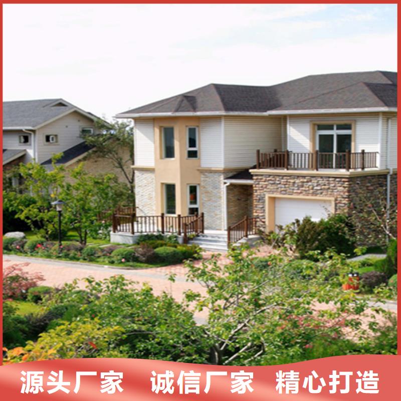 装配式建筑施工流程及工艺制造厂家绿色环保可持续