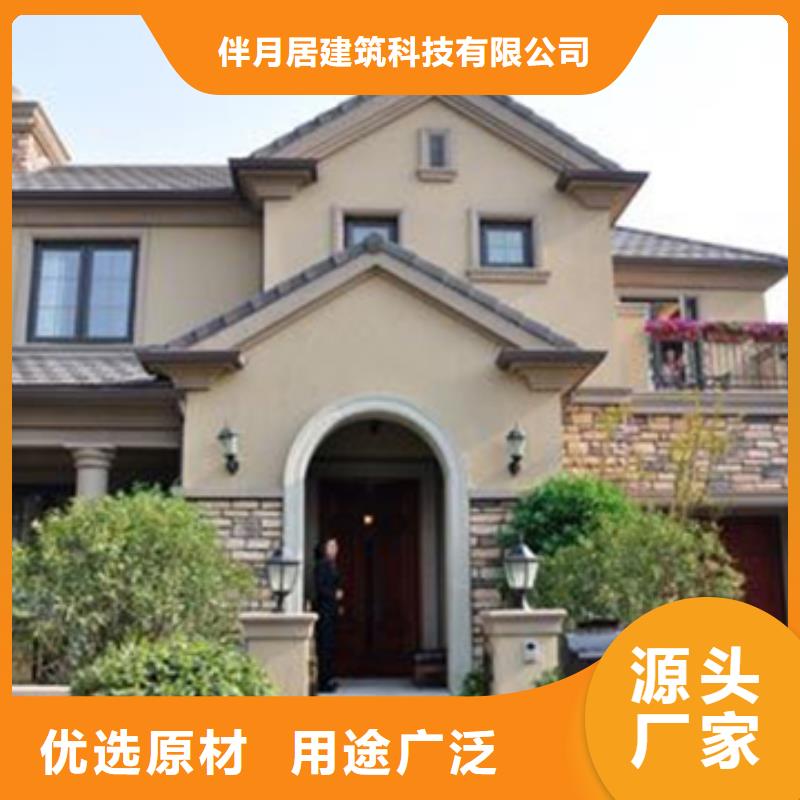 农村轻钢别墅质量房
