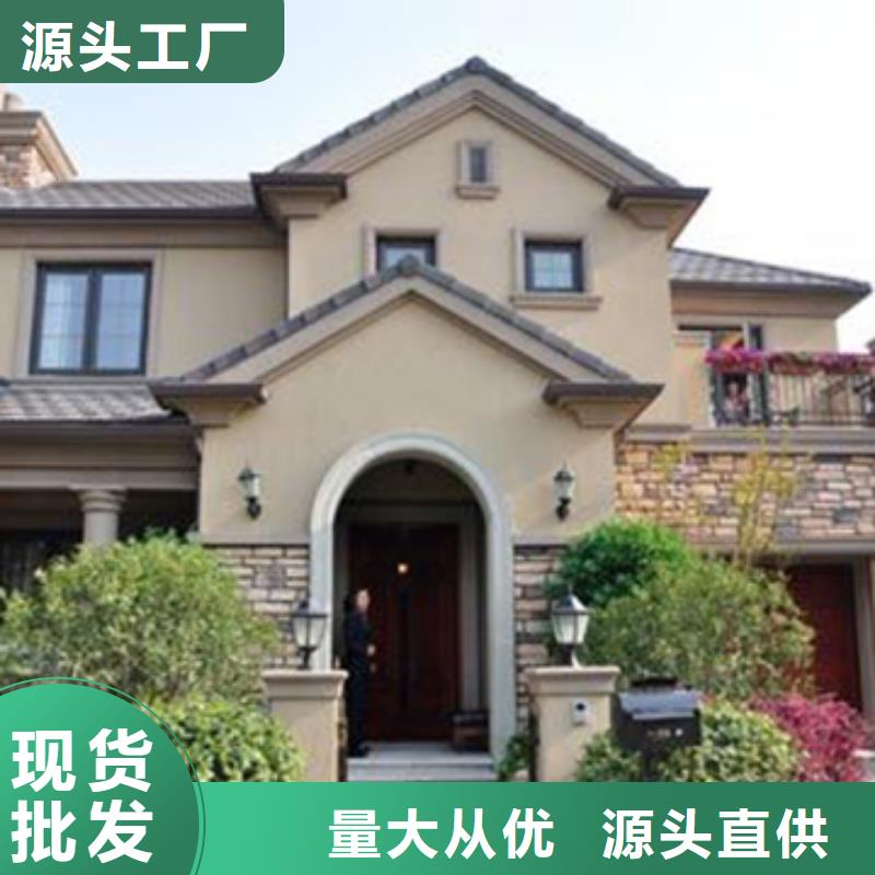 农村自建房一层独栋别墅维修