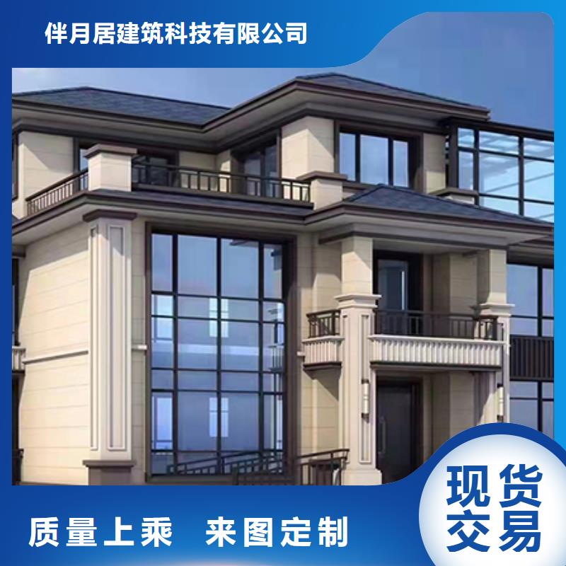 轻钢别墅一平方多少钱别墅实例