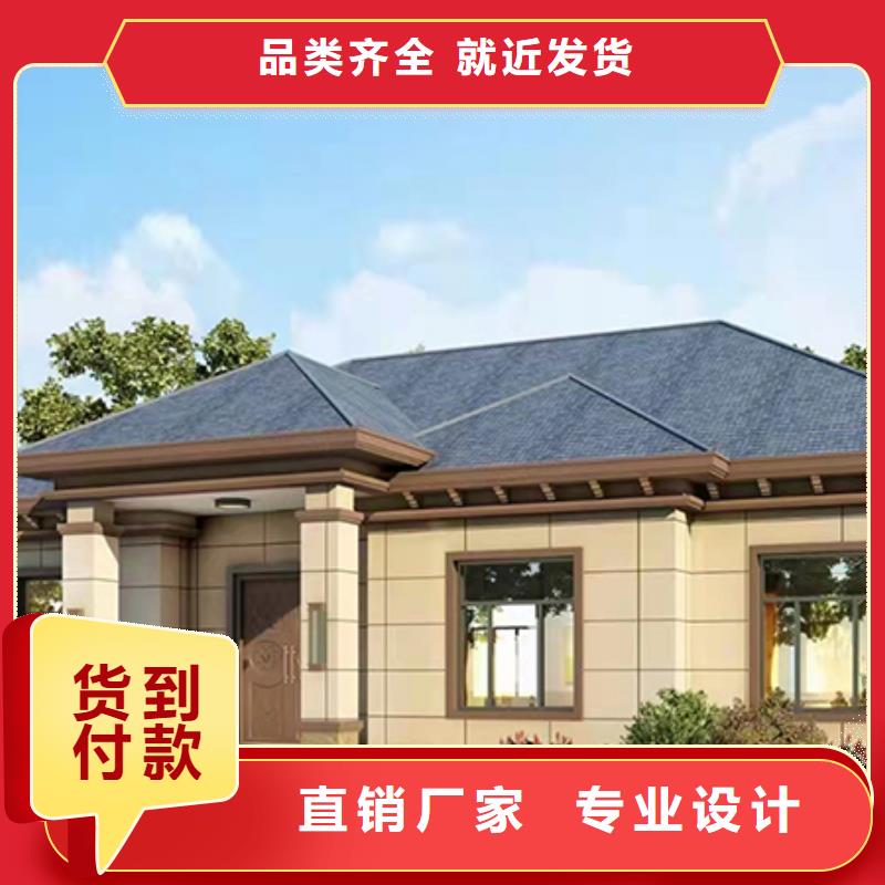 安徽轻钢别墅厂家龙骨施工全过程