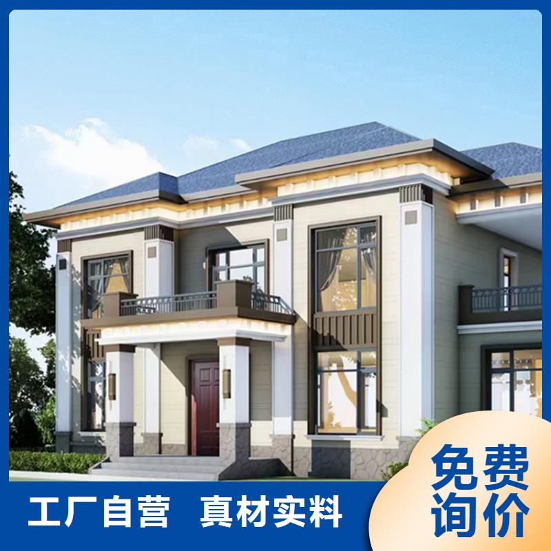 农村别包工包料地板