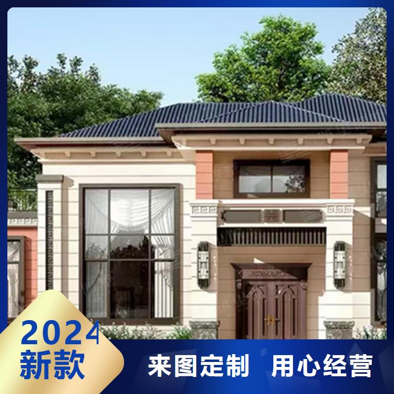 轻钢别墅-轻钢房屋认准大品牌厂家