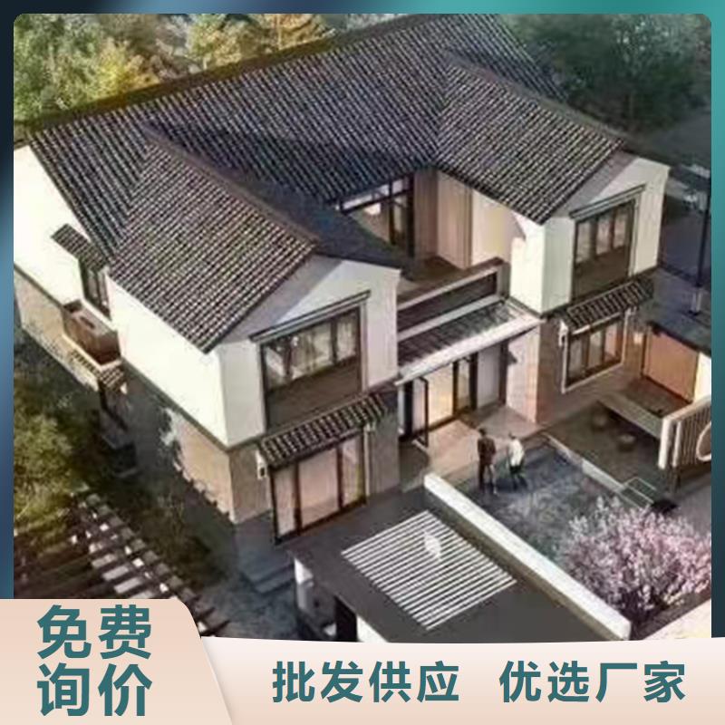 轻钢别墅房定制前景
