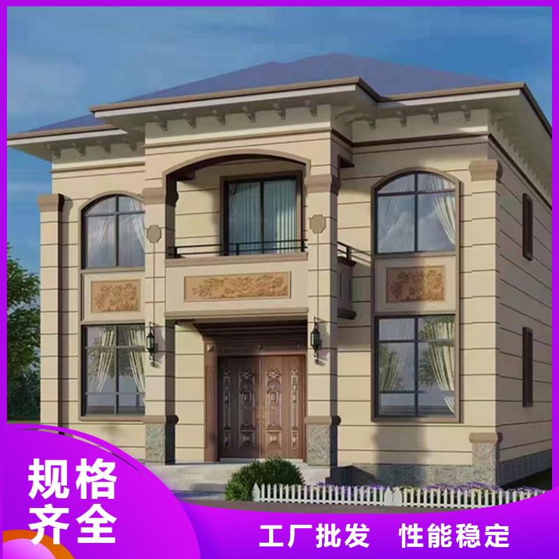  轻钢别墅经久耐用