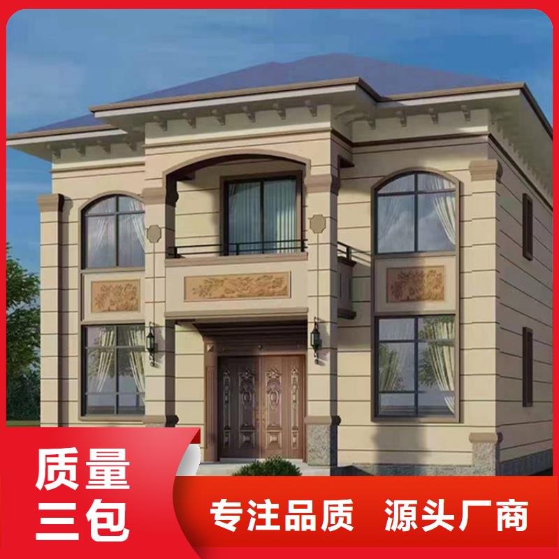 农村自建房一层生产好不好