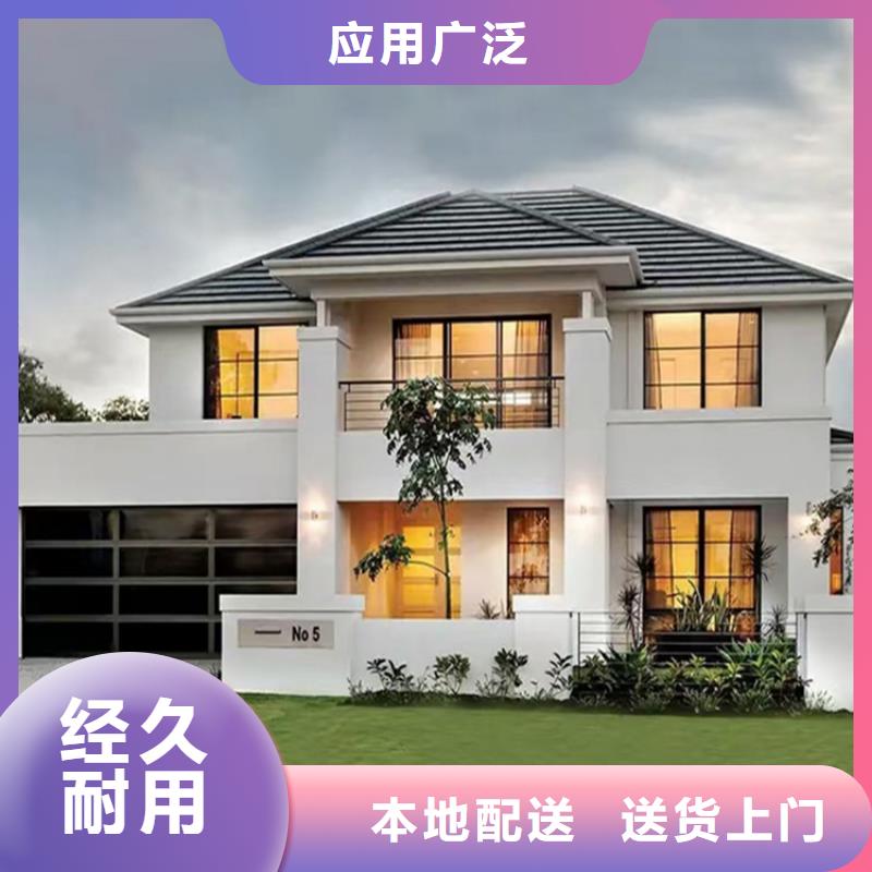 农村别墅大概多少钱屋面