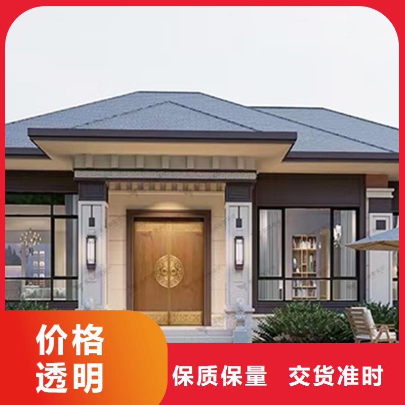 轻钢别墅厂家十大排名联系方式良心厂家绿色环保可持续