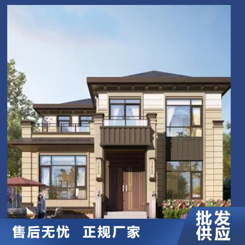 轻钢别墅价格苏州别墅缺点