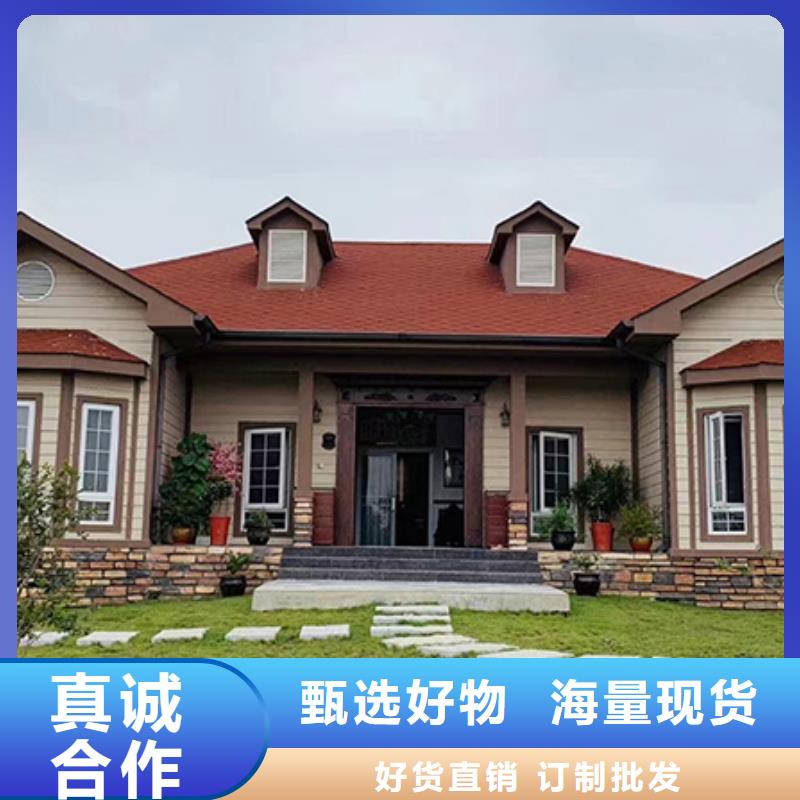 轻钢房造价多少钱一平带院子单价