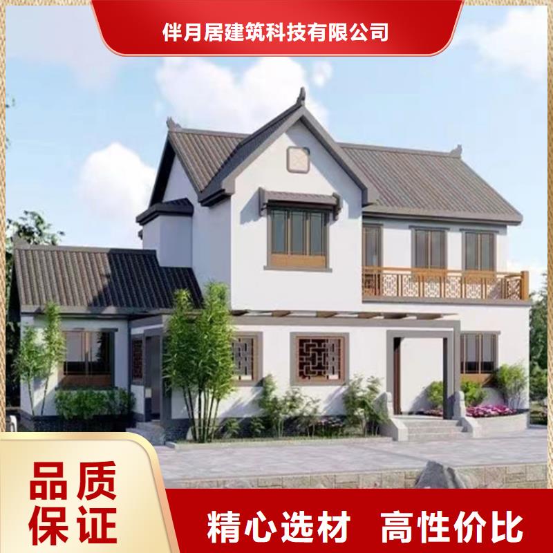农村自建房大概需要多少钱报价单前景
