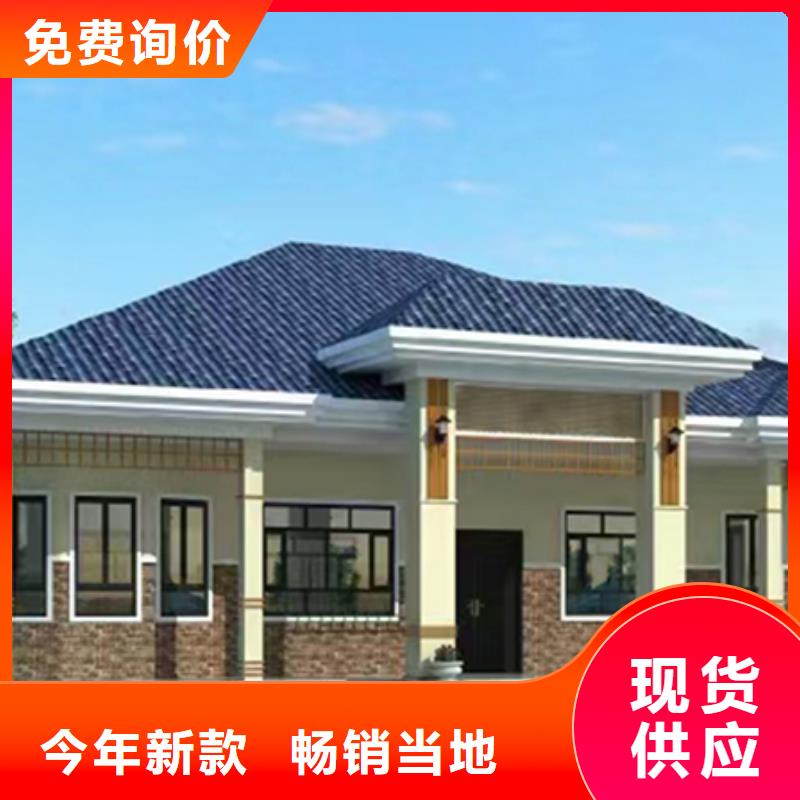 蚌埠轻钢别墅厂家大概多少钱实例