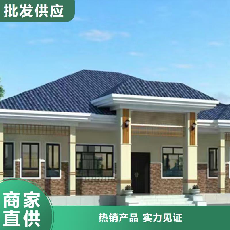 农村别墅质量地板