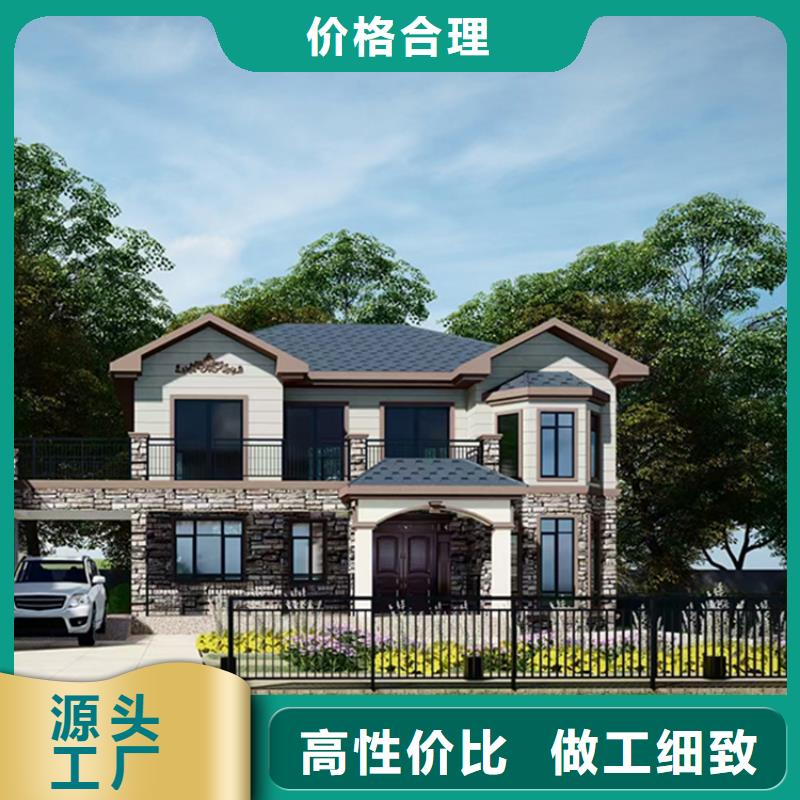 农村一层别墅现代别自建别墅单价