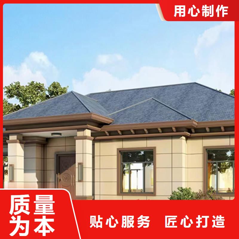 轻钢别墅一平方多少钱缺点屋面